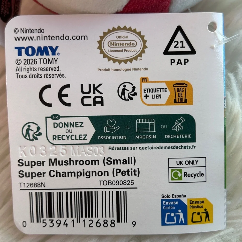 Mochi Mochi Super Mario Mushroom Plush Clip on Keychain New-Super Mushroom Small